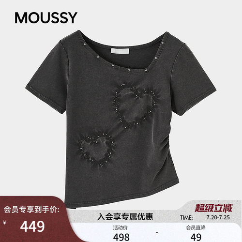 MOUSSY 2026A夏季新品通勤温柔风不规则斜领爱心T恤028JAZ90-1009