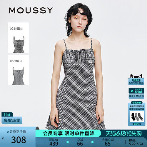 MOUSSY 早春新品复古格子蝴蝶结修身吊带连衣裙028IAA33-1005