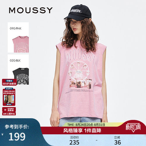 【明星同款】MOUSSY 美式街头摩天轮LOGO无袖T恤028JSX90-1048