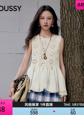 MOUSSY 2026夏季新品日系温柔风镂空绣花无袖衬衫女028JSA30-1059