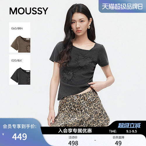 MOUSSY 2026A夏季新品通勤温柔风不规则斜领爱心T恤028JAZ90-1009