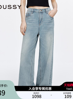 MOUSSY 春季新品浅蓝色水洗宽松直筒阔腿牛仔裤028ISA11-0005