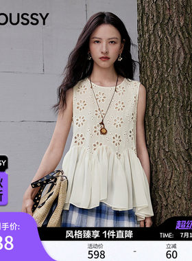 MOUSSY 2026夏季新品日系温柔风镂空绣花无袖衬衫女028JSA30-1059