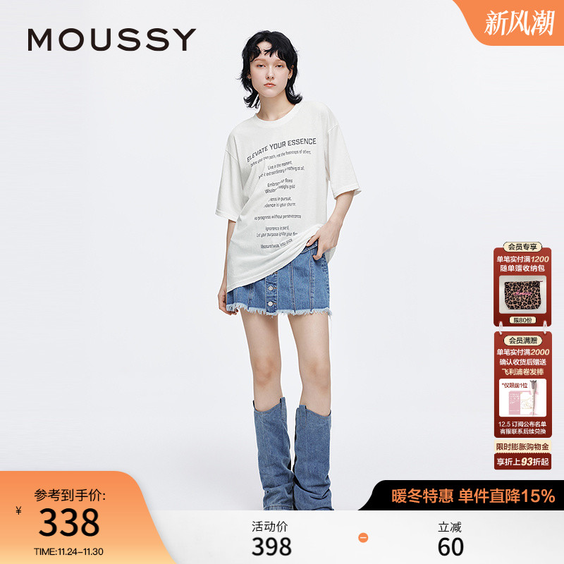 MOUSSY 2025早秋新品复古印花字母宽松舒适短袖T恤028IAA90-0571