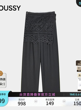 MOUSSY 2026春季新品优雅复古风蕾丝拼接阔腿长裤女028JSC31-1040