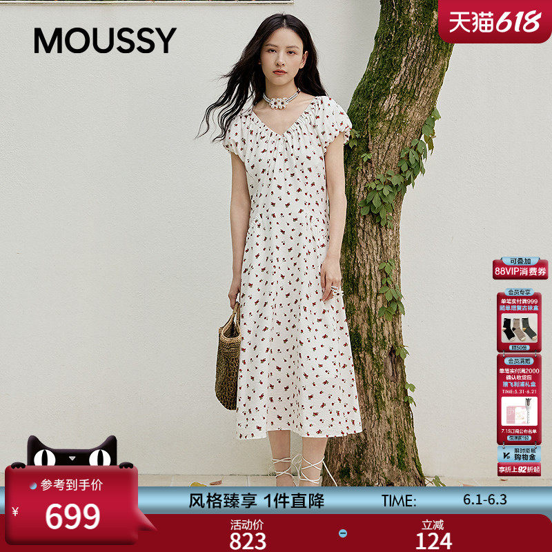 MOUSSY 2026夏季新品法式度假风碎花泡泡袖连衣裙女028JSC33-1024