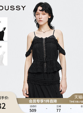 MOUSSY 早春新品甜美蝴蝶结绑带收腰吊带衬衫女028ISA30-1002