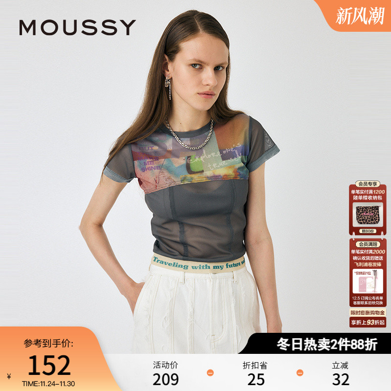 moussy薄纱透视印花鱼骨短袖T恤