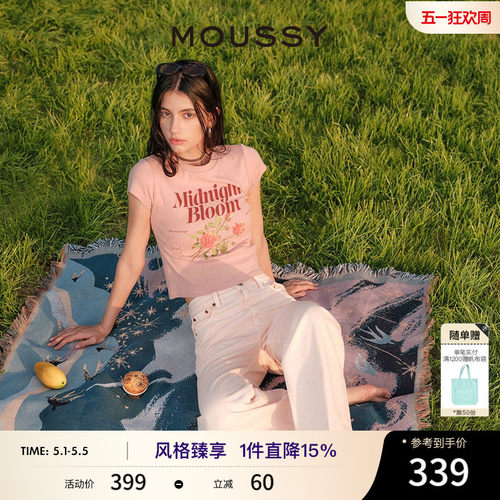 MOUSSY复古玫瑰字母正肩短袖T恤