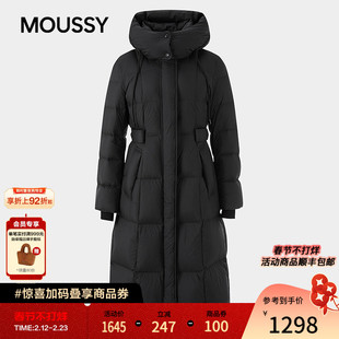 MOUSSY 2026早春新品长款保暖收腰连帽90羽绒服女028JSC30-1049