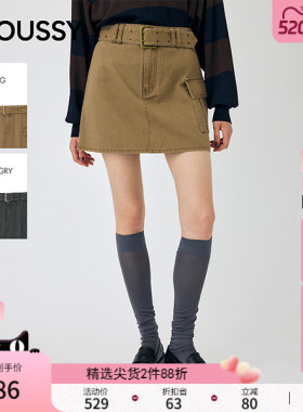 MOUSSY春季新品甜酷辣妹风A字大口袋半身短裙010IA431-2011