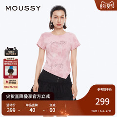 MOUSSY 早秋新品美式复古辣妹晕染玫瑰短袖T恤028ISZ90-3061