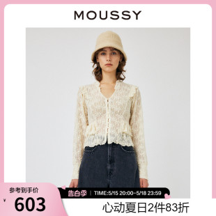 夏季 新品 浪漫主义甜美风蕾丝长袖 5220 MOUSSY 衬衫 女010GA780