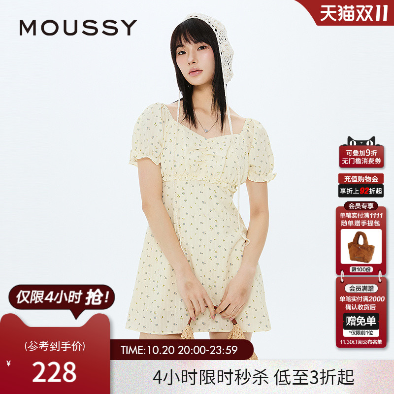moussy甜美少女学院风碎花连衣裙