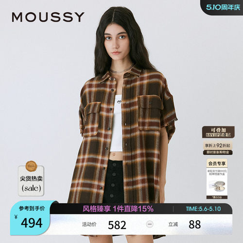MOUSSY美式复古风格纹短袖衬衫