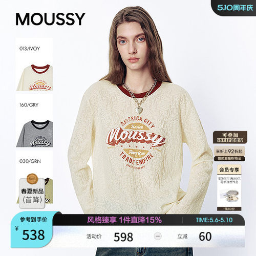 MOUSSY2026春季新品美式甜酷风蕾丝拼接印花长袖T恤028JSA90-1033