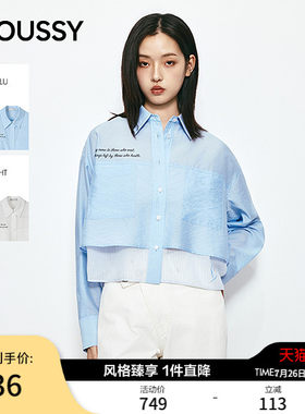 MOUSSY 2026夏季新品文艺清新风撞色字母印花衬衫女028JSA30-1025
