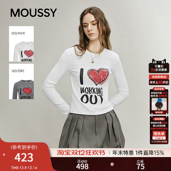 MOUSSY 2025冬季新品爱心涂鸦圆领修身休闲长袖T恤028IAA90-1036