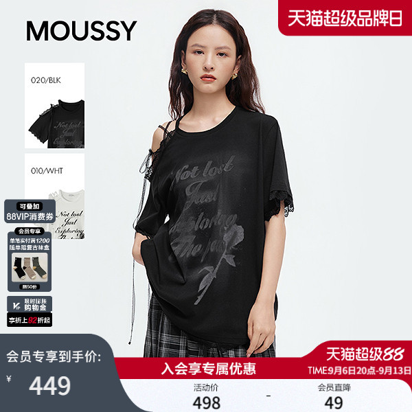 MOUSSY2026夏季新品甜酷不对称绑带露肩蕾丝短袖T恤028JAA90-1019图片