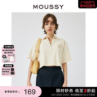 新品 学院风拉链半开领胸前刺绣T恤010GSL90 夏季 MOUSSY 0700