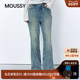 MOUSSY 1011 028JSA11 2026早春新品 复古丹宁风通勤休闲阔腿牛仔裤