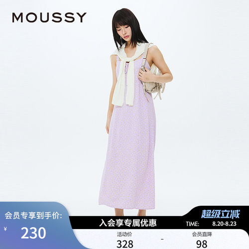 moussy森系度假风碎花吊带连衣裙