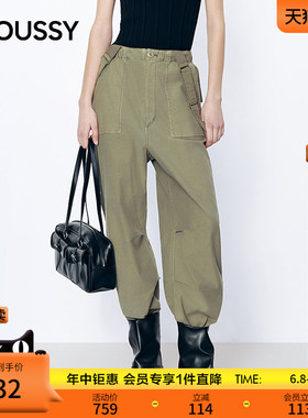 MOUSSY 2026春季新品日系慵懒工装风休闲阔腿背带裤028ISB31-1006