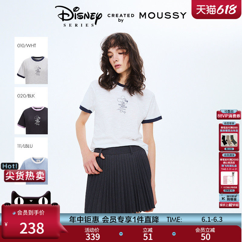 MOUSSY春季新品迪士尼联名米奇头像撞边短袖T恤010ISY90-4221