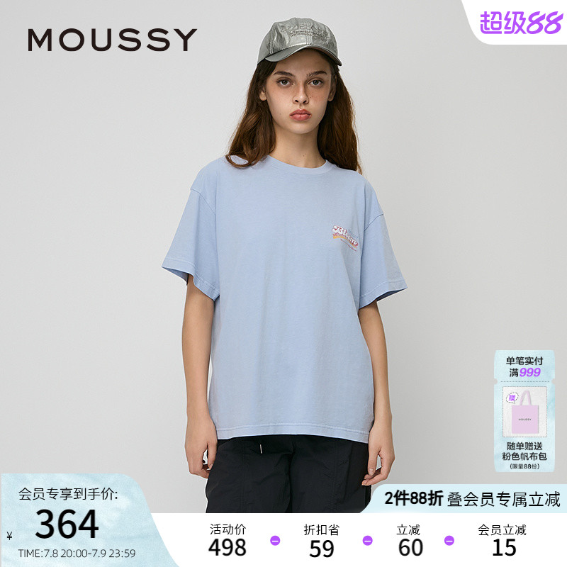 MOUSSY休闲风做旧涂鸦短袖T恤