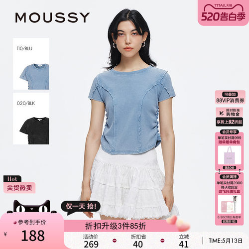 腰部捏褶设计使得衣服更加有型