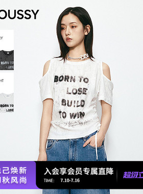 MOUSSY2026夏季新品甜酷风露肩墨痕字母印花短袖T恤028JSA90-1061