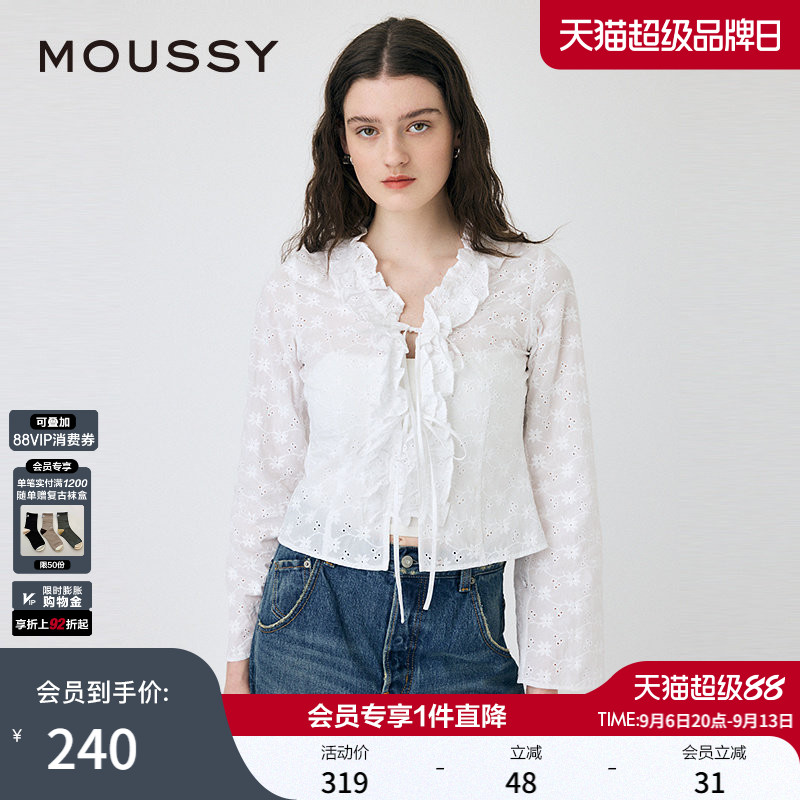 MOUSSY 秋季新品活力少女荷叶边系带长袖衬衫女010ISS30-4181图片