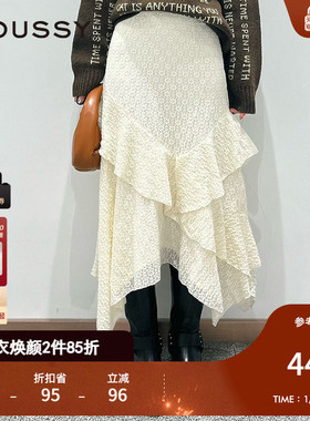 MOUSSY 秋季新品田法式园风不规则荷叶边半身裙028IAZ31-1012