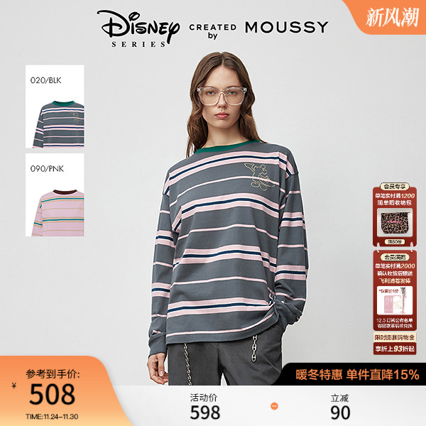 MOUSSY2025秋季新品甜美风刺绣卡通撞色条纹长袖T恤028IAY90-1871