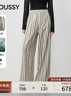 MOUSSY2025早秋新品条纹通勤休闲松紧腰阔腿长裤女028IAC31-1015