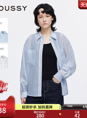 MOUSSY 夏季新品简约通勤条纹宽松轻薄长袖衬衫028ISA30-1005