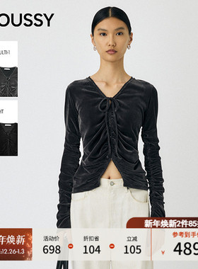 MOUSSY2025秋季新品优雅植绒褶皱修身系带V领针织衫010IA380-4251