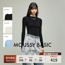 MOUSSY 2025冬季新品简约修身竖坑条打底毛针织衫女028IAZ70-2711