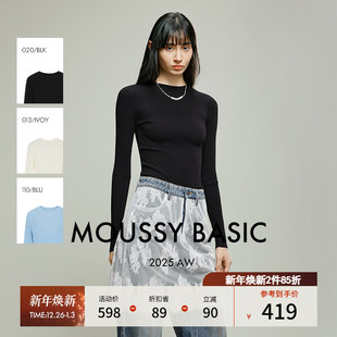 2025冬季 女028IAZ70 新品 竖坑条打底毛针织衫 2711 简约修身 MOUSSY
