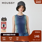 MOUSSY 0661 丁达尔渐变辣妹风基础针织背心010HS780 夏季 新品