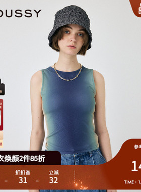 MOUSSY 夏季新品丁达尔渐变辣妹风基础针织背心010HS780-0661