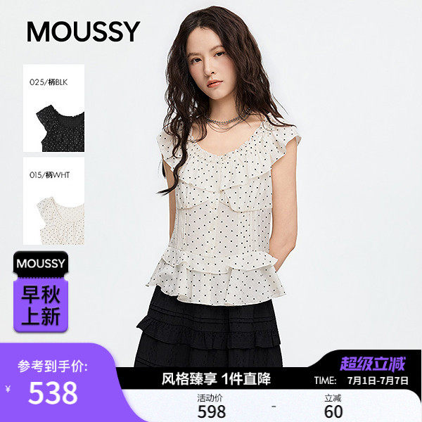 MOUSSY 2026夏季新品法式复古少女风荷叶边波点衬衫028JSA30-1060