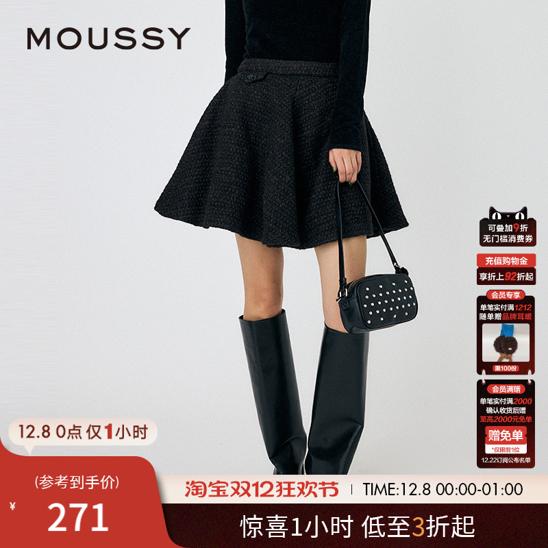MOUSSY 冬季新品小香风法式优雅花苞裙半身裙女010HAK31-5811