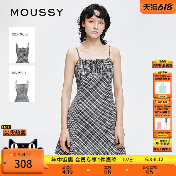 MOUSSY 早春新品复古格子蝴蝶结修身吊带连衣裙028IAA33-1005