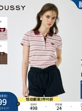 MOUSSY 春季新品美式复古学院风条纹POLO衫T恤010IS290-8511