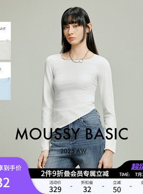 MOUSSY 春季新品简约纯色打底修身方领薄针织衫028IAB70-1032