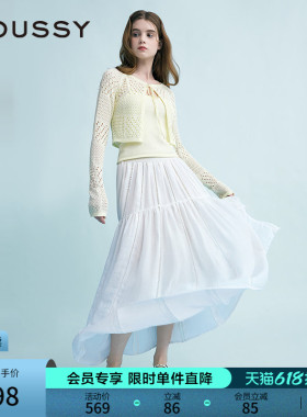 MOUSSY 春季新品都市轻假日大摆A型蕾丝半身裙028ISA31-2081