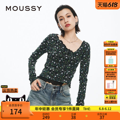 MOUSSY法式优雅淑女风针织开衫