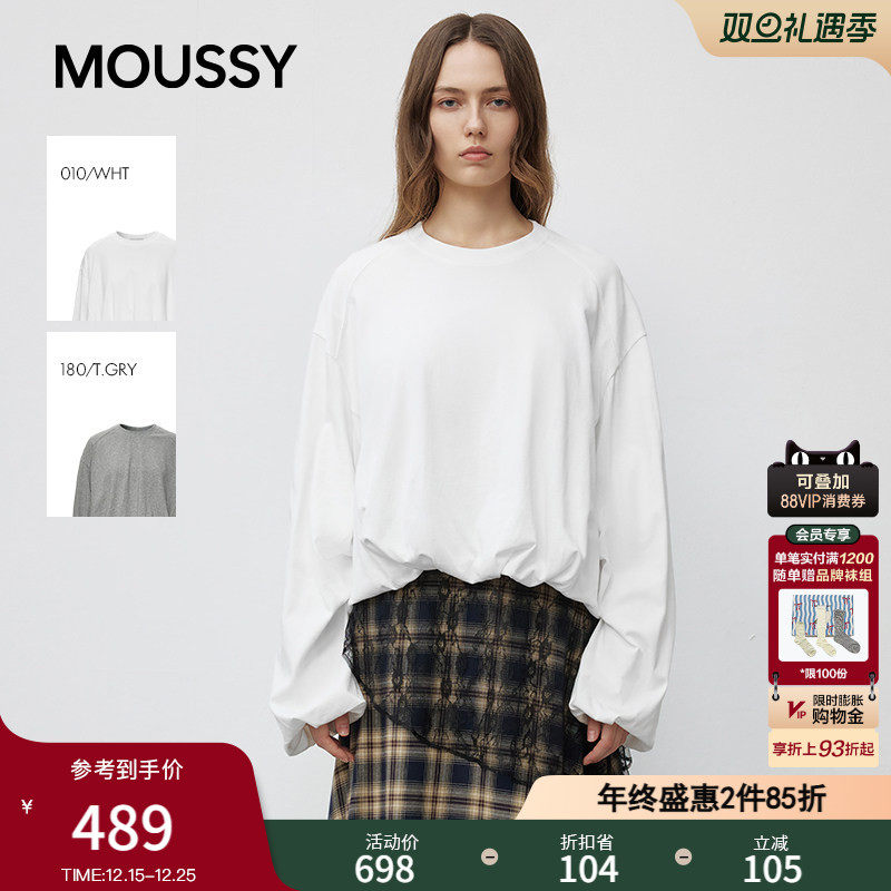 MOUSSY 2025秋季新品简约纯色捏褶下摆圆领针织卫衣028IAZ80-1391