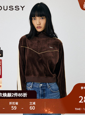 MOUSSY 冬季新品城市运动风丝绒半拉链线条卫衣010HAL80-5871